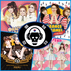 Mix N°45 - Orange Caramel