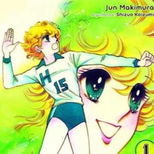 Base Otaku Manga 142 - ¡Voleibol!