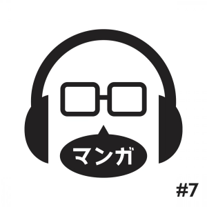 #7 - El final de Haikyu!!, la segunda parte de Chainsaw Man y el récord de One Piece