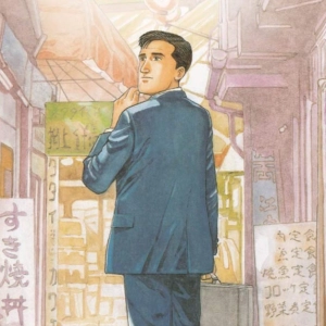 Base Otaku Manga 139 - Especial Jiro Taniguchi Sentimental