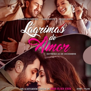 Bollywood Babilonia 2 #ADHM