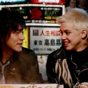 28 días de gira #11- Tokyo Pop (Fran Rubel Kuzui, 1988)