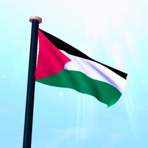 Gobierno palestino dijo que consideraría una moneda similar a Bitcoin.