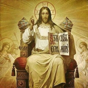 13. Corazón de Jesús, Rey y Centro de todos los Corazones