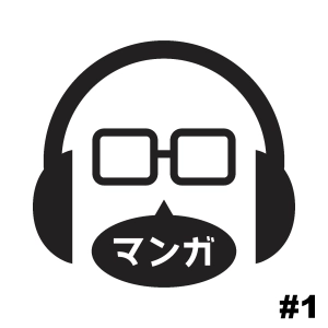 #1 - Piloto