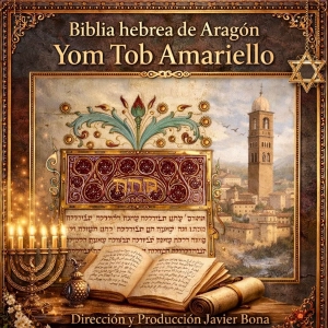 Yom Tov ben Isaac Amariello.. La Biblia de Tarazona: De Sefarad a la Políglota Complutense - Episodio exclusivo para mecenas