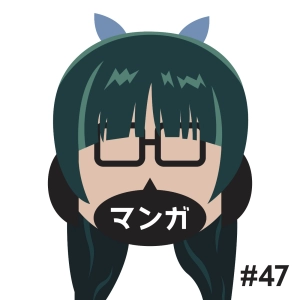 #47 - Noticiario: Norma sube precios, regresa Akutami a la Jump y la Boticaria vuelve a España