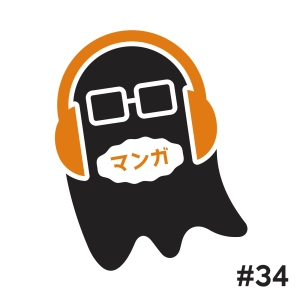 #34 - Especial Halloween: Crítica a Jujutsu Kaisen  ​