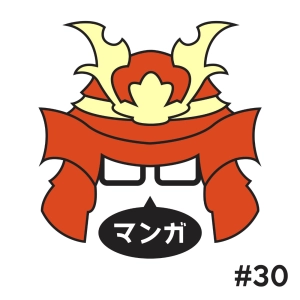 #30 - La leyenda de Yasuke, el samurái negro ⚔️​