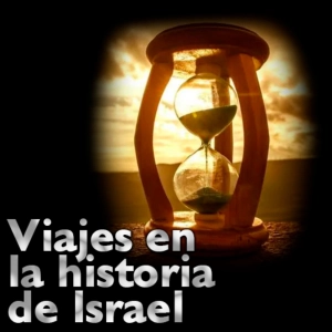 Viajes a través de la historia de Israel