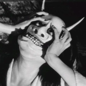 Onibaba