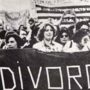 Cómo afrontar un divorcio. Psicología. 43.ºAniversario Ley Divorcio en España