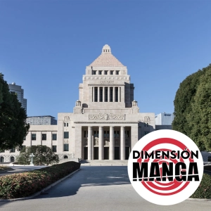 T04-E54: Política japonesa 2025