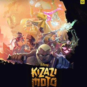 Sun Bay: Kizazi moto