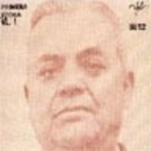 El Pena padre