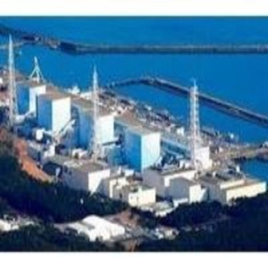 El desastre nuclear de Fukushima