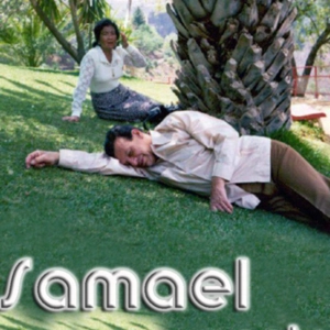 Samael poeta