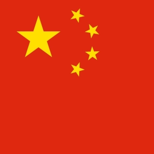 Cultura Pop 66 - CHINA