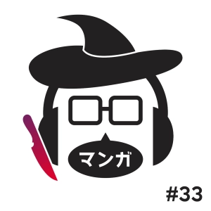 #33 - La vuelta de Shiro Usazaki a la Jump