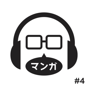 #4 - Ken Akamatsu: de Love Hina a la política conservadora