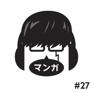 #27 - Repasando dos décadas de cancelaciones en la Jump, segunda parte