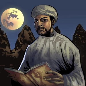 S6 E13: Exploring African philosophy: Ahmed Baba of Timbuktu with Dr. Luc Ngowet (Part 1)