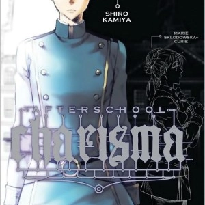 Podcast Episode 225: Afterschool Charisma Volume 1