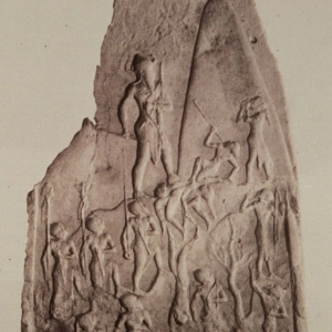 Episode 6: the Peoples and Languages of Iran in the Early Iron Age