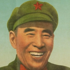 Ep. 362 | The Lin Biao Incident (Part 1)