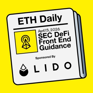 SEC Guidance On DeFi Front Ends