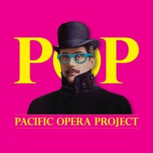 0001: 2018 POP Season Preview