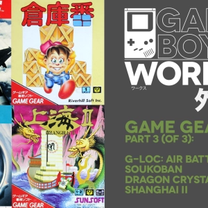 Game Boy Works Gaiden #11: Game Gear 1990, Pt. 3