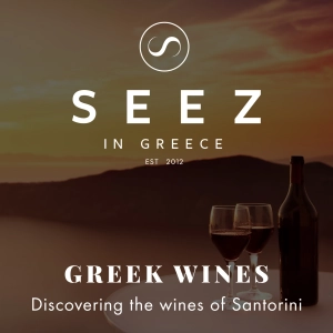 Episode 4: Greek Wines