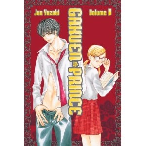 Podcast Episode 246: Gakuen Prince Volume 1