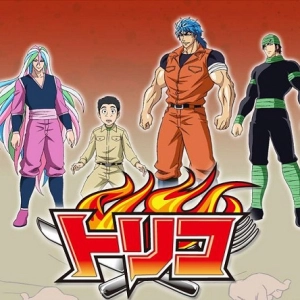 Podcast Episode 235: Toriko Episode 1