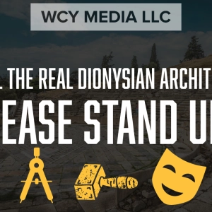 Whence Came You? - 0632 - Will the Real Dionysian Architects Please Stand Up?