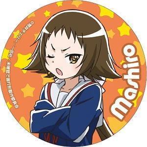 MASHIRO BREAKCORE 2021 | JUSTIN BIEBER EDM | NEW YEAR IDM | DRUM AND BASS | DUBSTEP RAGGA | SPEEDCORE JCORE | GABBER HARDSTYLE | DNB TRAP | RAP BEATS | JUNGLE RAVE BASS | HIGHLIFE HIPLIFE