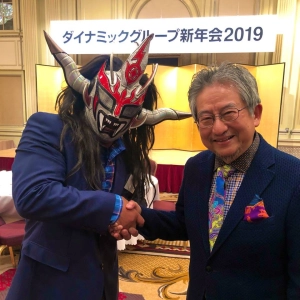 Series 2 Episode 17 - Anime of Heisei-gannen