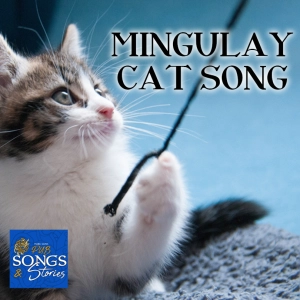 Mingulay Cat Song, Lost Druid Beer Favorites