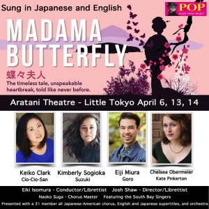 0022 - Madama Butterfly Rehearsal Visit