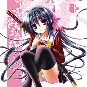 Podcast Episode 229: Omamori Himari Volume 1
