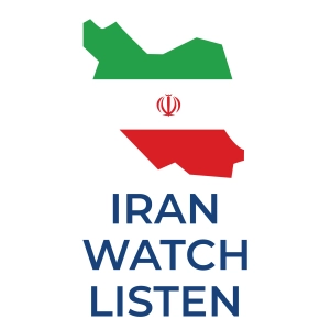 How the IAEA Pieces Together the Puzzle of Iran's Nuclear Program