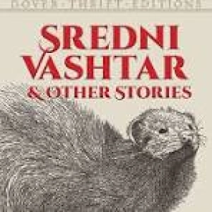 SREDNI VASHTAR & ST. VESPALUUS by H.H.MUNRO (SAKI)