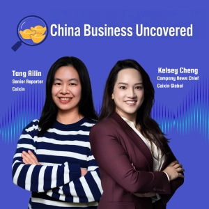 China Business Uncovered #1: A $15 Billion Bitcoin Seizure and the Fall of a Cybercrime Kingpin