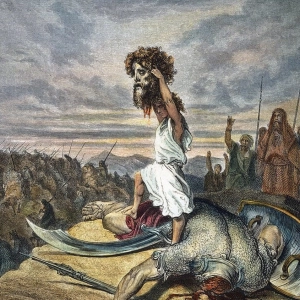 BC III: What is a Giant? Part I