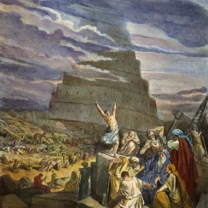 BC IV: What is a Giant? Part II