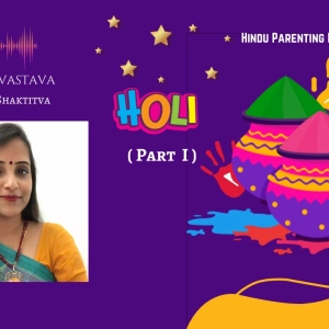 Celebrating Holi - Part 1