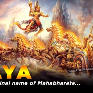 Storytelling in Hindu Culture - 1