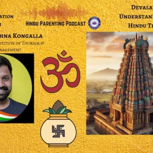 The Hindu Temple