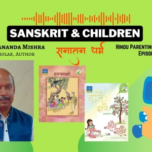 Ep.50: Sanskrit & Children